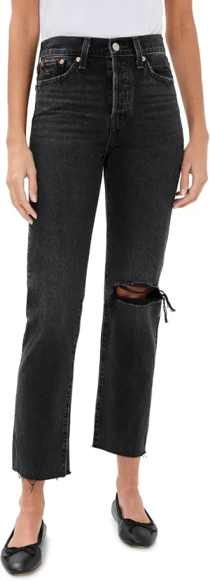 Levi's Women's Wedgie Icon Fit Jeans